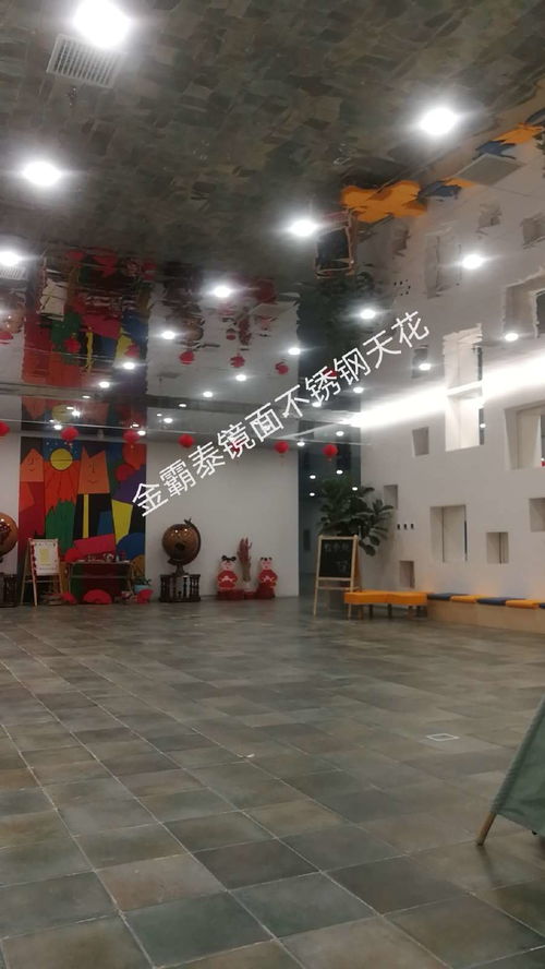 不銹鋼天花板在食品車間與化工產品生產環境中的關鍵應用