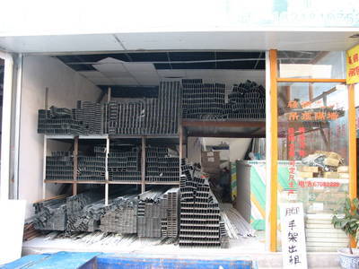 建材店面的視覺藝術 從圖片看專業與品質