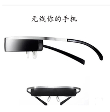 智能眼鏡新標桿？谷歌眼鏡3代最新返利優(yōu)惠，一淘網幫你省錢購